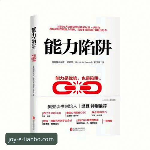 天博体育平台使用指南下载不了怎么办？完整操作教程
